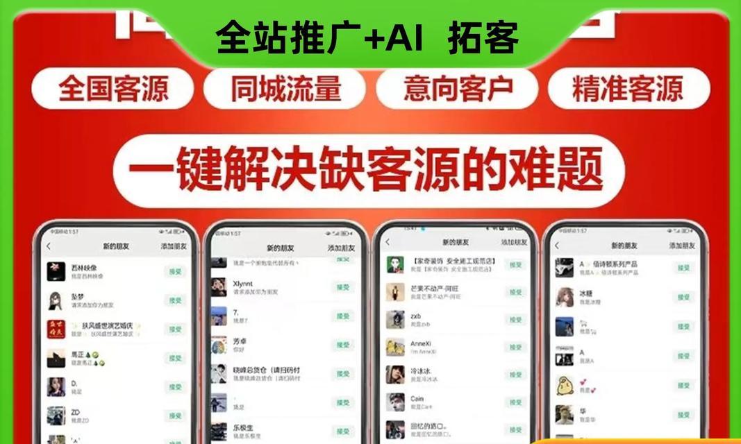 短视频效果不佳如何进行优化？提升短视频效果的策略有哪些？