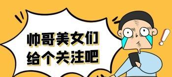 抖音剪辑黄色背景图片怎么弄？制作步骤和技巧是什么？