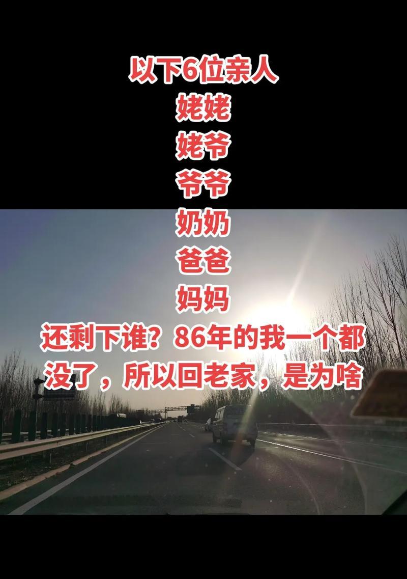 抖音回家剪辑怎么做的视频？视频编辑技巧有哪些？