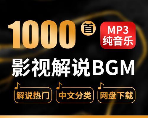 快手挂件视频剪辑怎么做？需要掌握哪些技巧？
