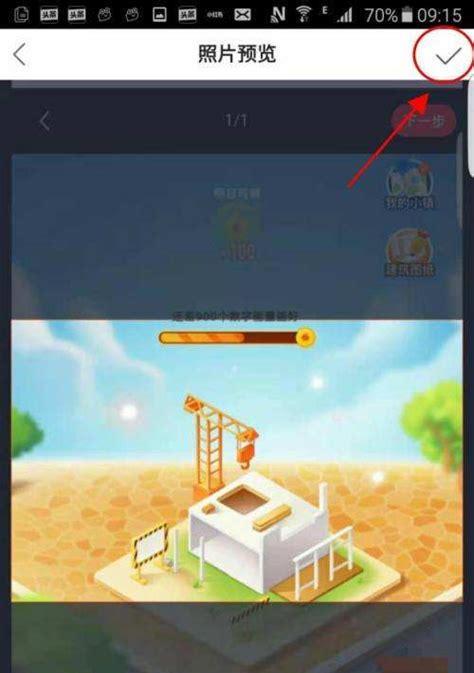 快手视频剪辑技巧有哪些？如何快速上手快手剪辑功能？