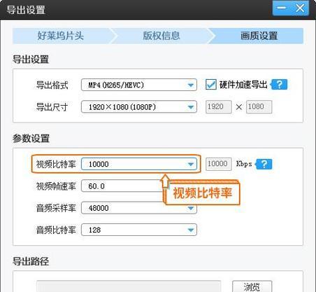 快手剪辑合集怎么弄的？制作流程和技巧是什么？