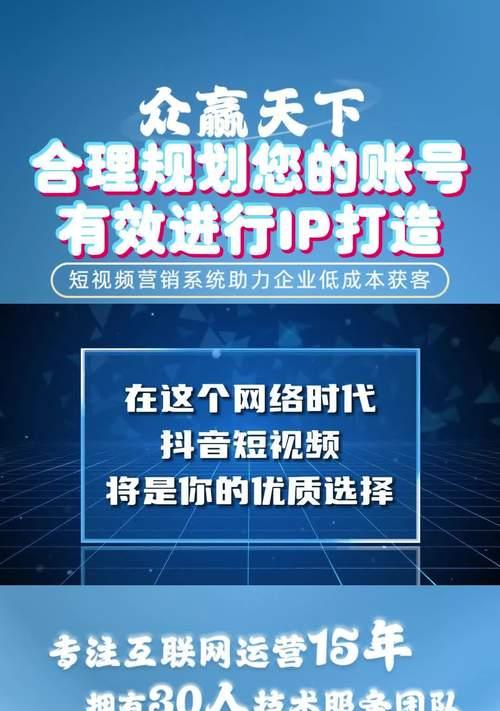 怎么做好短视频优化？短视频SEO优化的五个关键步骤是什么？