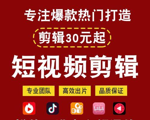 小红书日常怎么剪辑？视频编辑的常见问题有哪些？