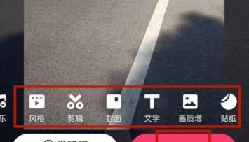 快手视频剪辑审核不通过怎么办？审核标准是什么？