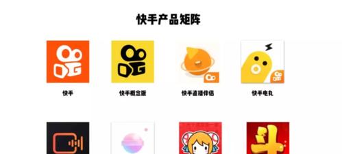 快手视频剪辑审核不通过怎么办？审核标准是什么？