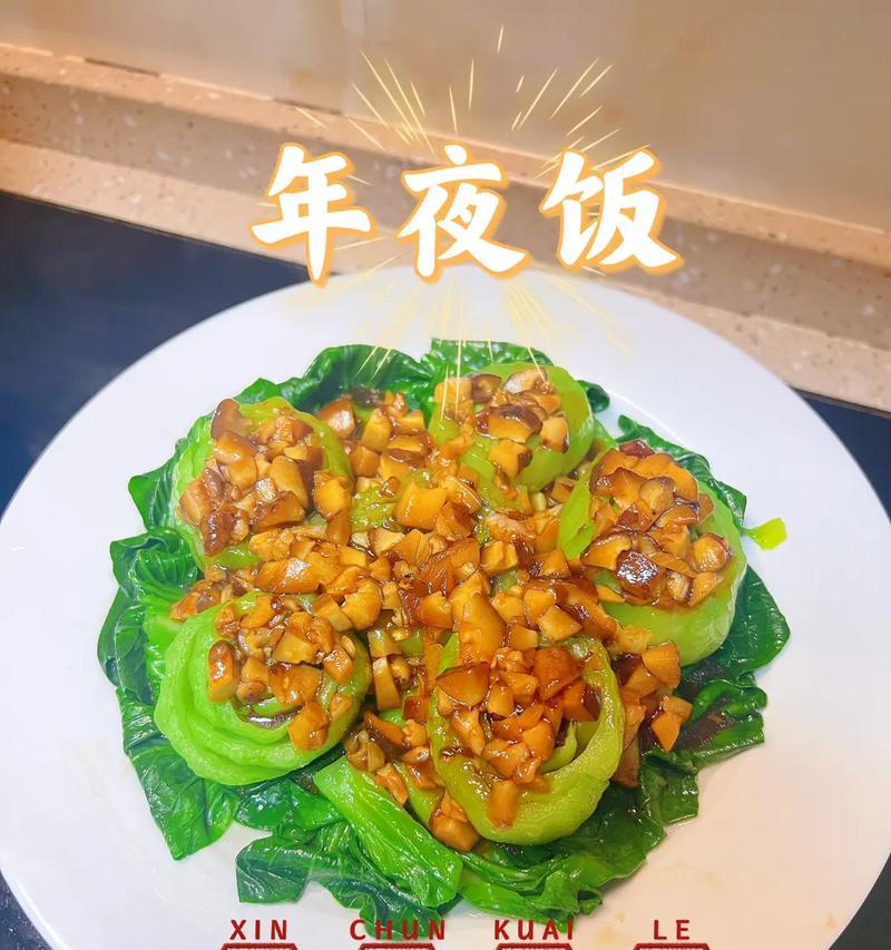 抖音家宴视频剪辑制作的步骤是什么？如何提高视频质量？