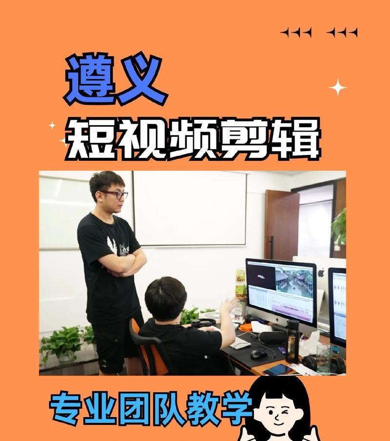 如何将剪辑视频上传到抖音平台？操作步骤和常见问题解答？