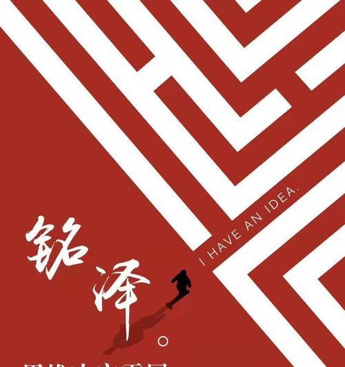 抖音红色剪辑怎么弄？视频编辑技巧有哪些？