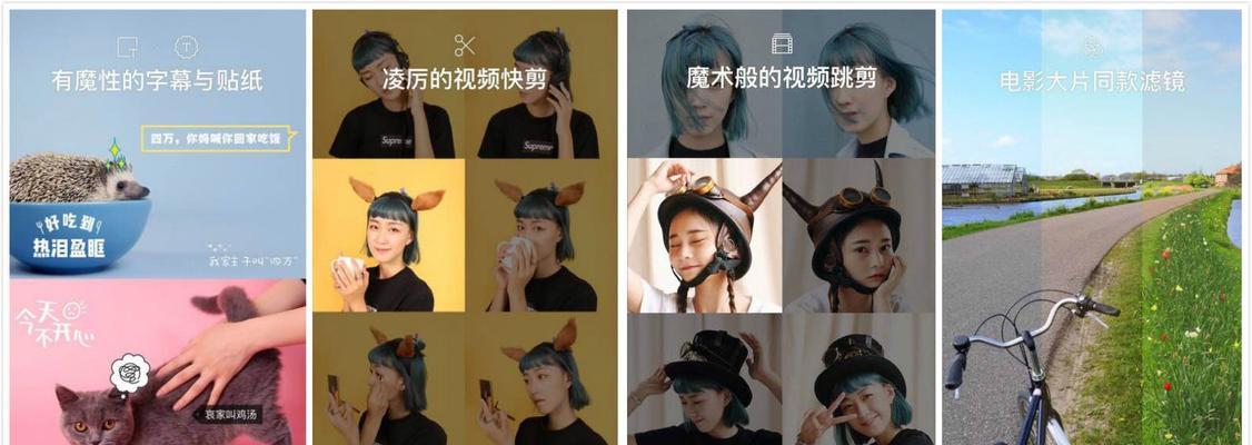 快手草稿视频剪辑方法是什么？剪辑过程中常见问题有哪些？