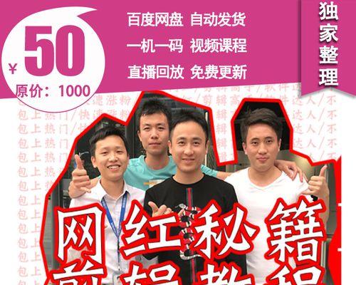 快手草稿视频剪辑方法是什么？剪辑过程中常见问题有哪些？