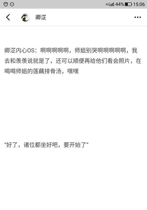 快手草稿视频剪辑方法是什么？剪辑过程中常见问题有哪些？