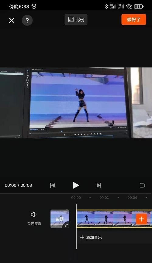 快手慢动作怎么弄剪辑？视频编辑的步骤和技巧是什么？
