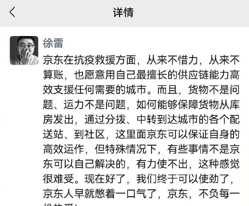 如何封掉推广网站？有效防止网站推广的方法是什么？