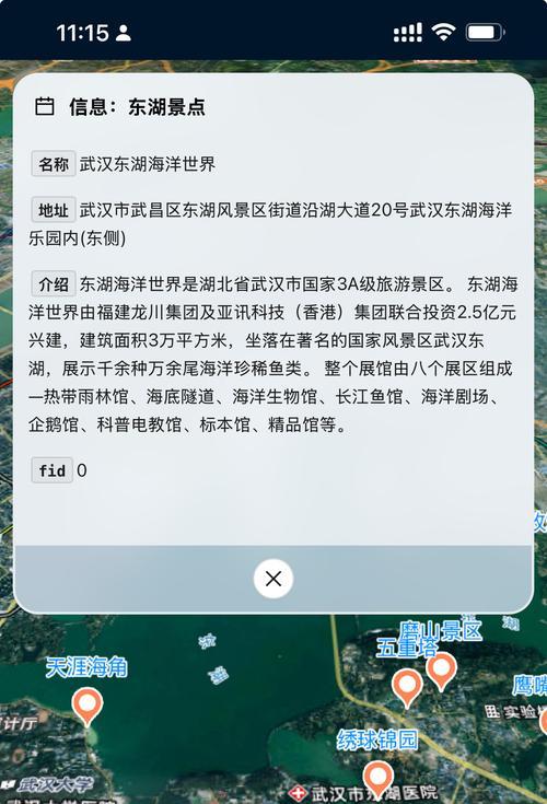 如何在网站上找地图？网站地图的查找方法是什么？