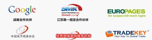 张家港营销网站怎么样？如何选择合适的营销网站服务？