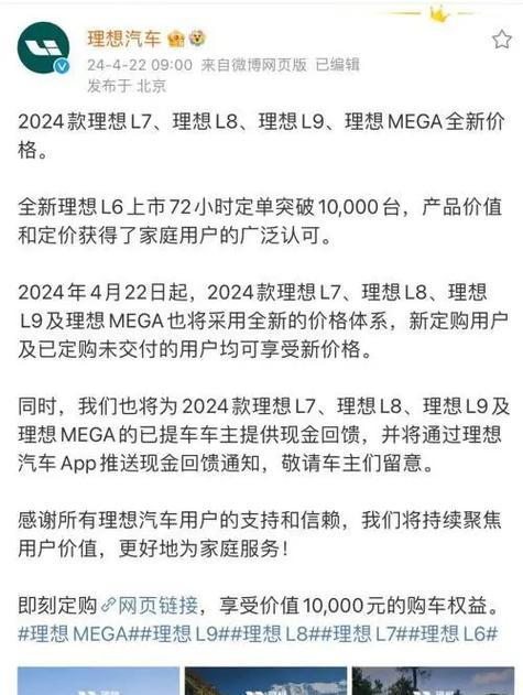 竞企分析网站怎么做？如何通过网站分析竞争对手？