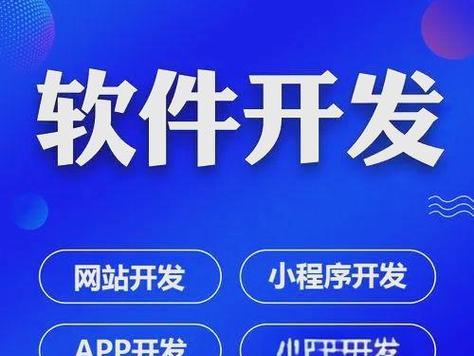 网站如何建设推广？有哪些有效的推广策略？