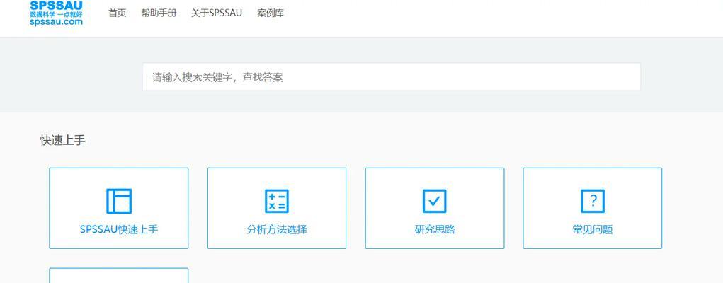 怎么分析网站页面？页面分析的步骤和技巧是什么？