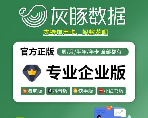 如何做淘宝网站推广？有效策略和常见问题解答？
