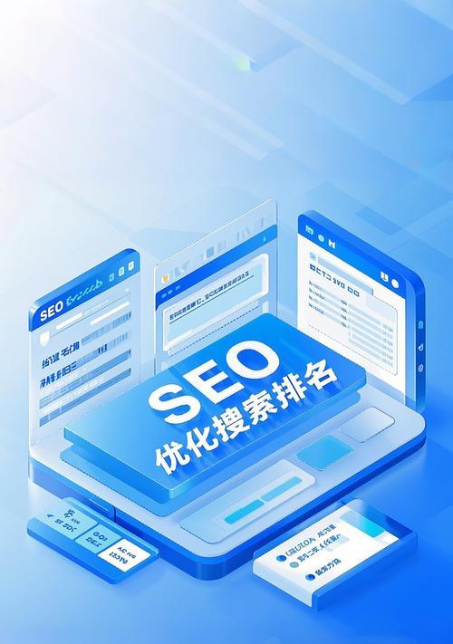 营销型网站怎么选？如何评估网站的营销效果？