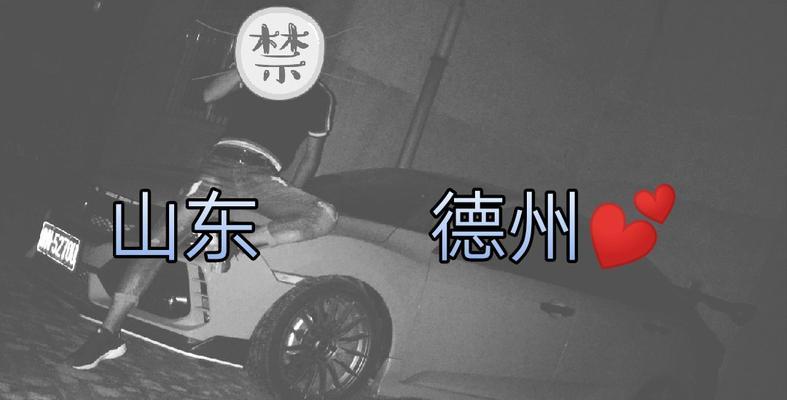 德州快手剪辑怎么做？视频编辑的常见问题有哪些？