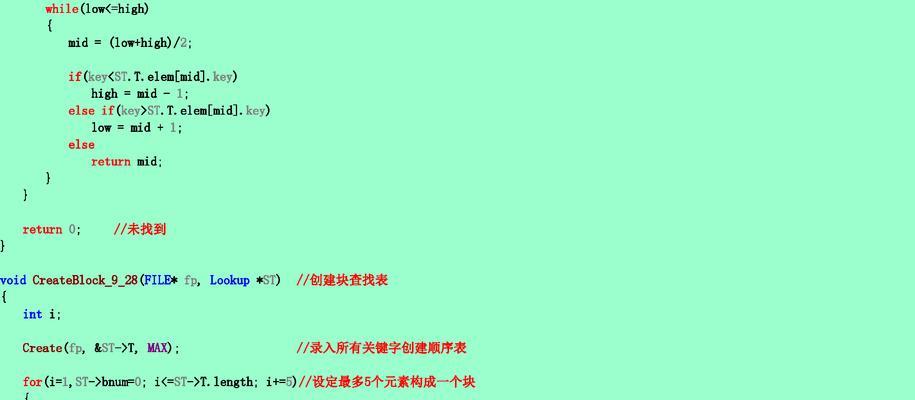 如何优化.net网站的关键词？常见优化问题有哪些？