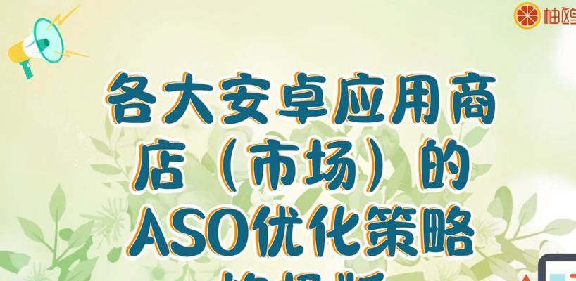 如何优化.net网站的关键词？常见优化问题有哪些？