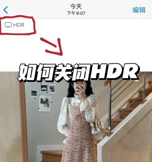怎么剪辑小红书图像？视频编辑技巧有哪些？