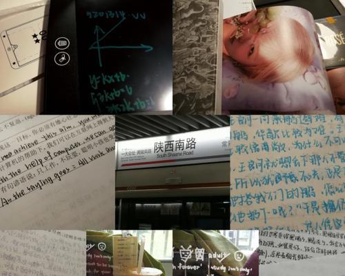 小红书剪辑笔记怎么做？如何打造受欢迎的视频内容？