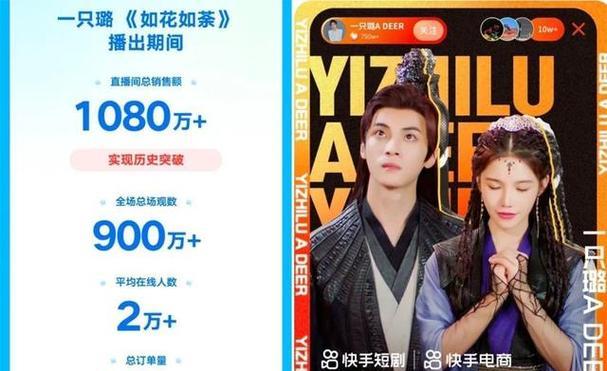 快手视频怎么添加歌词？快手剪辑歌词添加步骤是什么？