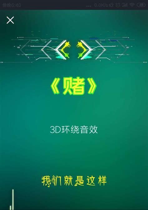 快手视频怎么添加歌词？快手剪辑歌词添加步骤是什么？
