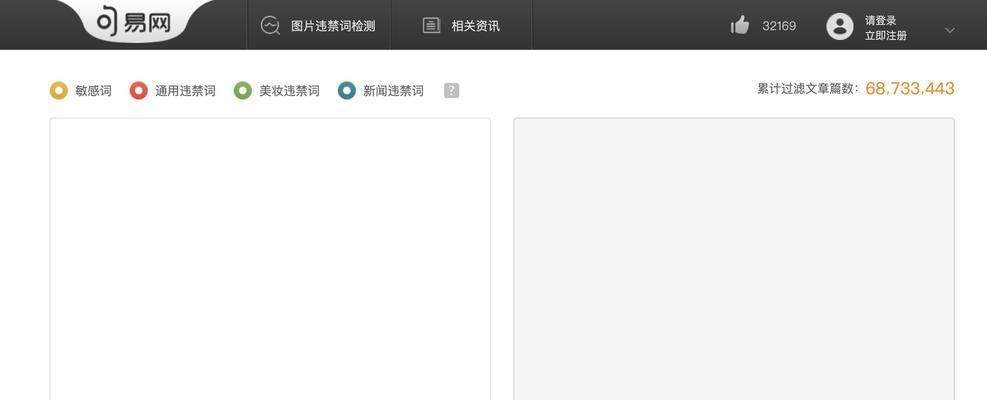 小红书接单剪辑流程是什么？如何提高接单效率？
