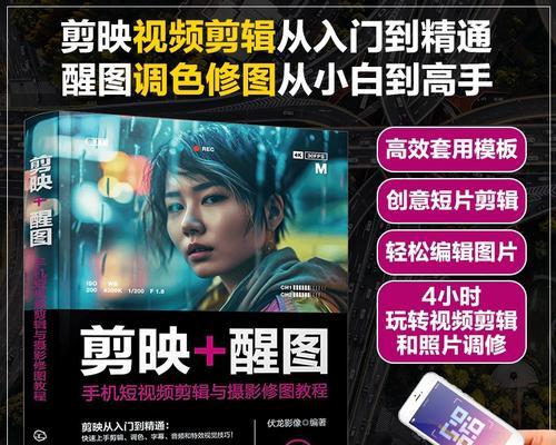 小红书支持哪些视频剪辑工具？如何快速编辑视频内容？