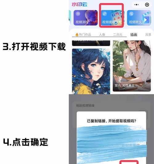 小红书支持哪些视频剪辑工具？如何快速编辑视频内容？