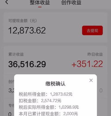 快手写字剪辑怎么做？视频编辑技巧有哪些？