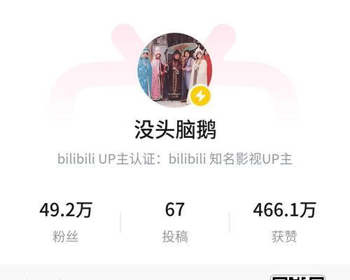 小红书片尾剪辑技巧是什么？如何快速完成视频编辑？