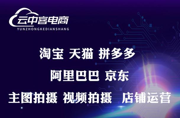 济宁网站如何做推广？有哪些有效的推广方法？