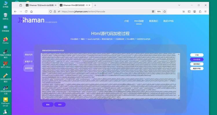 HTML网站开发参考文献有哪些？如何正确引用？
