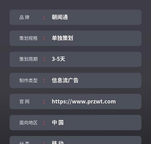 网站内搜索关键词词的方法是什么？如何快速找到所需信息？