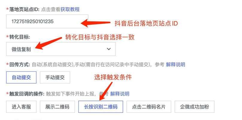 视频网站如何做推广？推广视频网站有哪些有效方法？