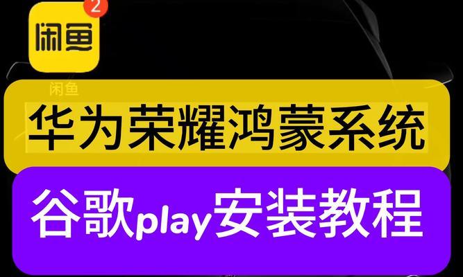 谷歌如何推广网站？有哪些有效的SEO策略？