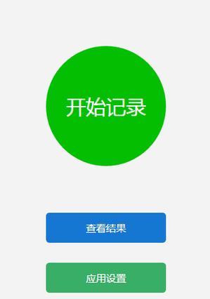 HTML5中无意义标签有哪些？它们的替代方案是什么？