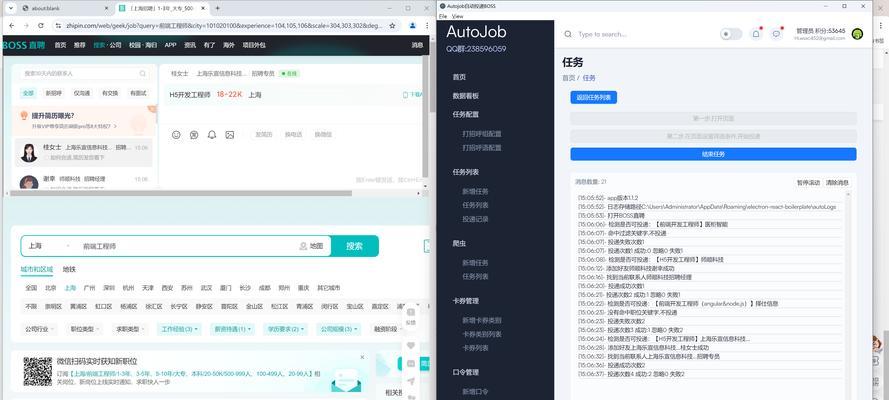 网站改版怎么定向？改版后如何保持SEO效果？