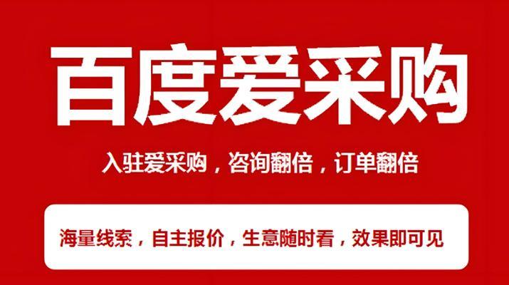 如何代理别人网站推广？代理网站推广的步骤和注意事项是什么？