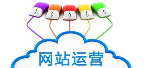 邓州网站如何做推广？有哪些有效的推广策略？