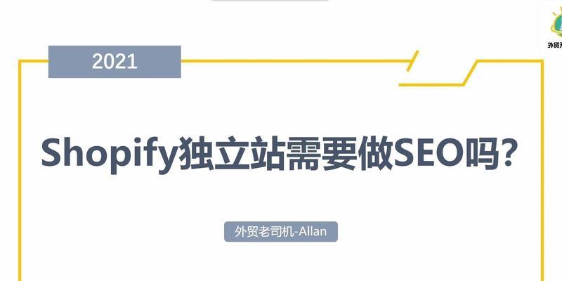 谷哥做网站是如何推广的？有哪些有效策略？