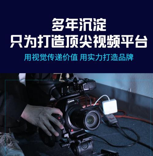 怎么做视频营销网站？视频营销网站的构建步骤是什么？