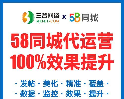 溧阳网站如何推广？有效推广策略有哪些？