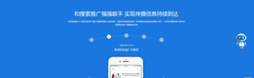 信息网站推广如何做？有哪些有效策略和常见问题解答？